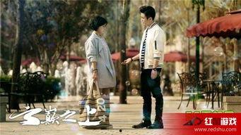 吃瓜娱乐视频完整版下载,完整版下载攻略