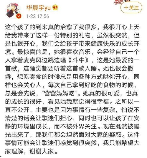 朋友娱乐圈吃瓜文案,揭秘朋友们的吃瓜大作战