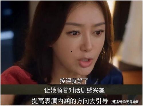 娱乐圈的吃瓜大集合,揭秘明星幕后那些事儿