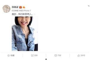 免费吃瓜系统小说娱乐圈,娱乐圈免费吃瓜指南