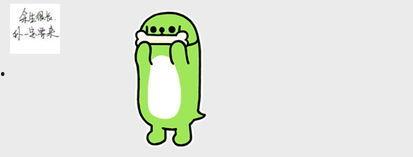 吃瓜表情怎么回复幽默,揭秘吃瓜表情背后的欢乐秘密