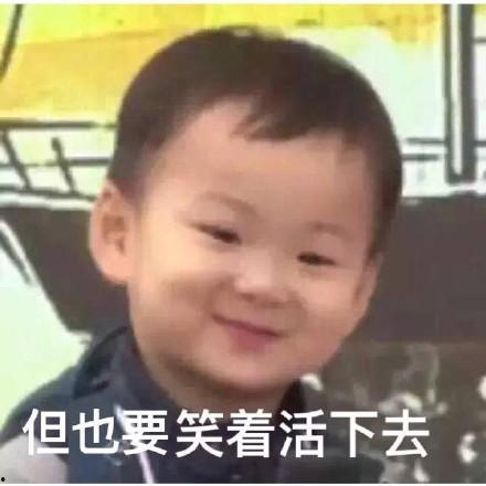 吃瓜表情怎么回复幽默,揭秘吃瓜表情背后的欢乐秘密