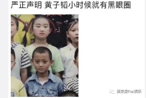 吃瓜娱乐圈小徐,小徐的吃瓜日常揭秘