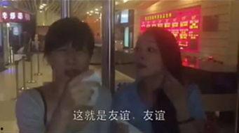 娱乐吃瓜酱熊孩子视频,萌态百出，笑料连连