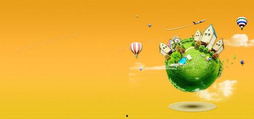 娱乐吃瓜八卦背景图高清,高清八卦图揭秘明星幕后故事