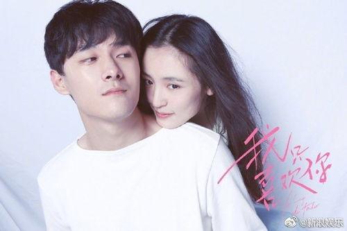 热搜娱乐吃瓜博主,热搜吃瓜博主带你探秘明星幕后故事