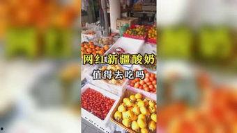 吃瓜娱乐间,吃瓜娱乐间独家爆料
