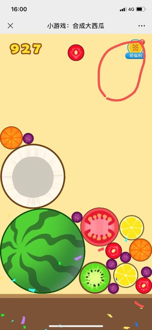 小星星吃瓜说娱乐,揭秘娱乐圈幕后故事