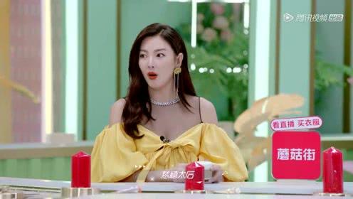 娱乐吃瓜酱安欣,娱乐吃瓜酱背后的故事