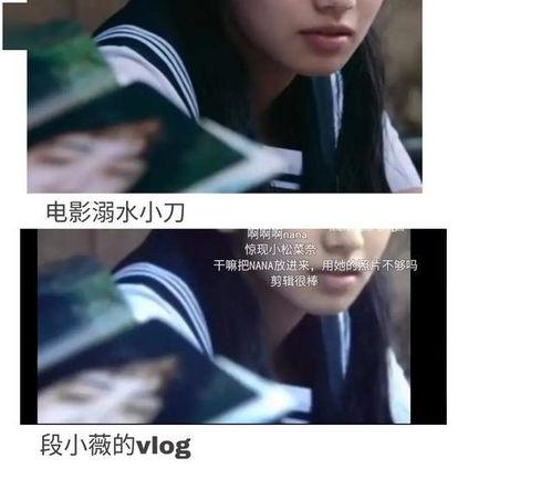 吃瓜中心纯属娱乐