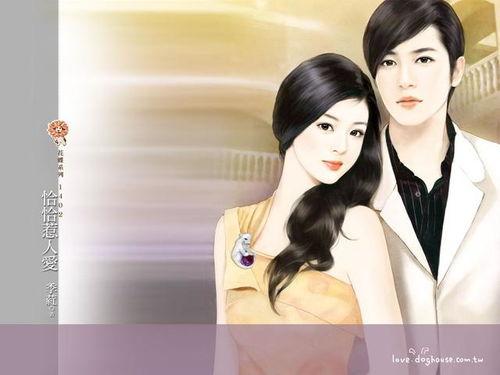 娱乐圈吃瓜小说女主是圣书,圣书女主的娱乐圈逆袭之路