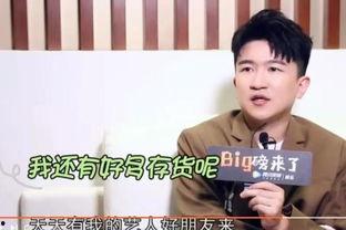 娱乐吃瓜爆料张栋梁微博,娱乐圈最新幕后故事大揭秘