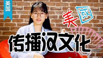 娱乐吃瓜酱胡编乱造