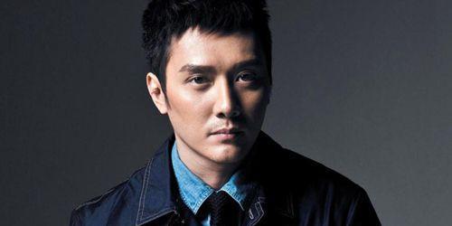 娱乐吃瓜冯绍峰视频播放