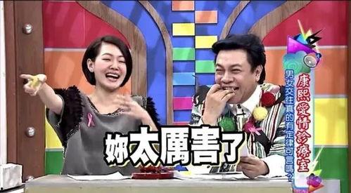 吃瓜娱乐圈游戏